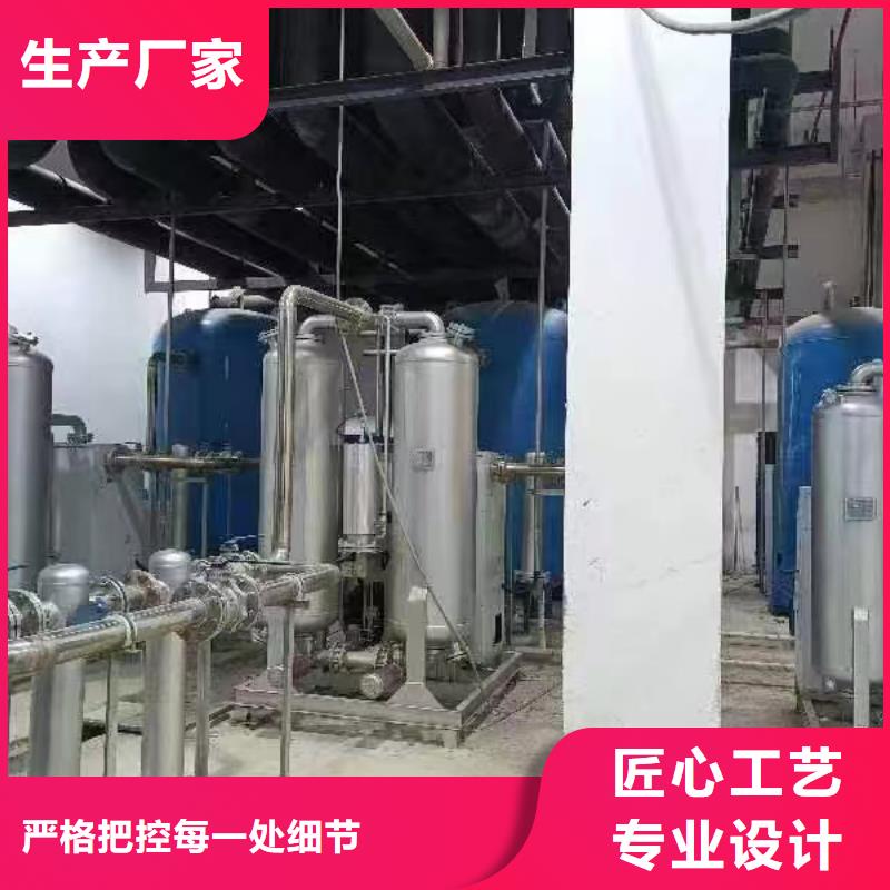 空压机空压机维修保养严格把控每一处细节