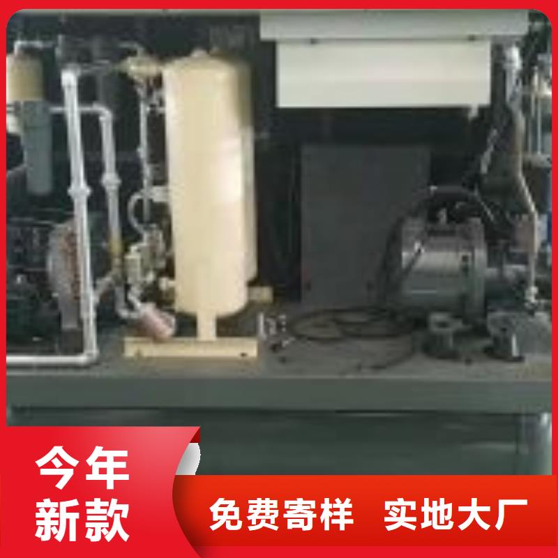 空压机-【空气压缩机】诚信厂家