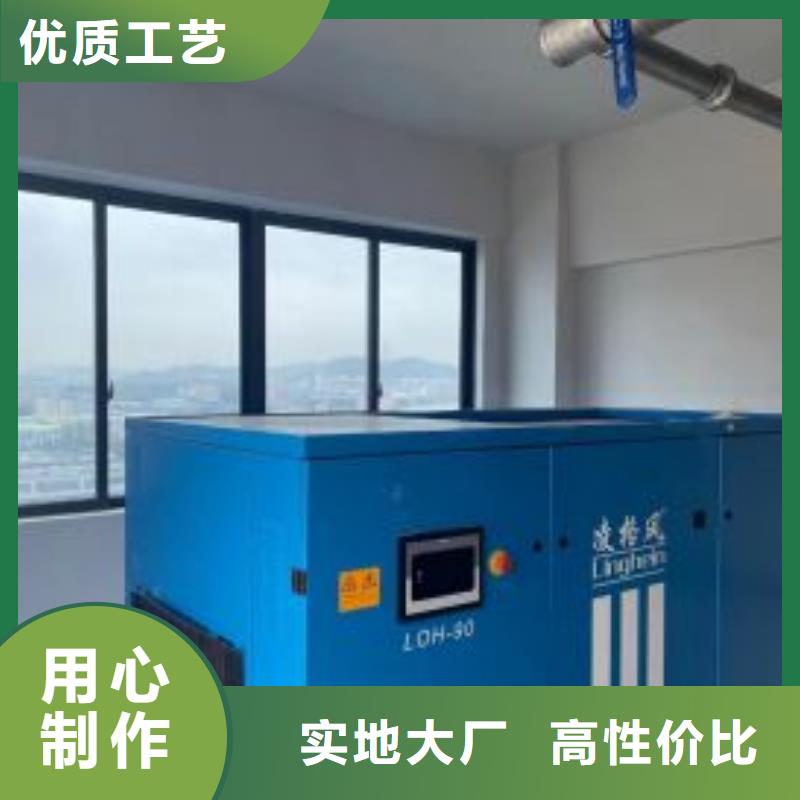 空压机空气压缩机维修供货及时