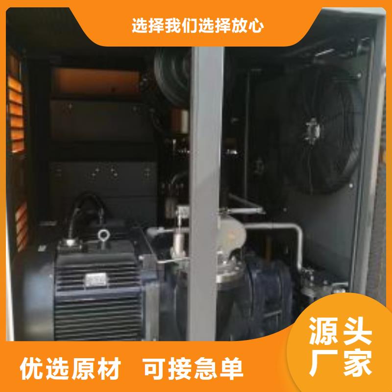 空压机空压机维修保养严格把控每一处细节