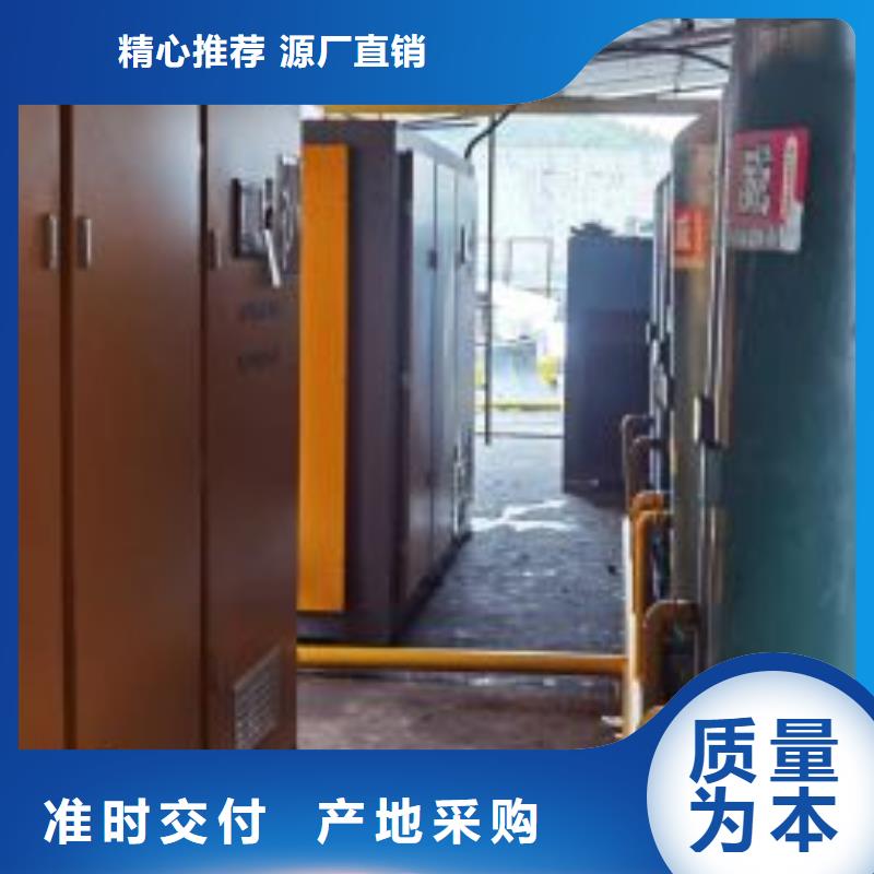 空压机-【承包热水工程】本地厂家值得信赖