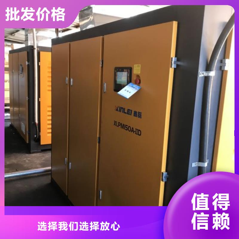 保养空压机闽江源【 空压机 空气压缩机物美价优】