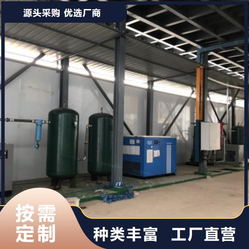 空压机空压机保养一站式厂家