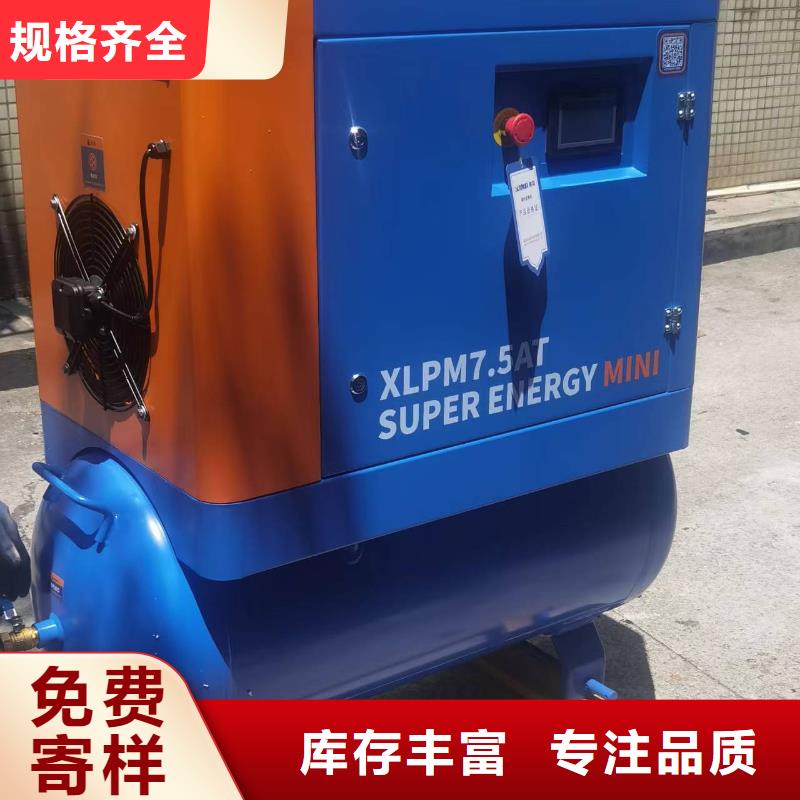 【空压机】_承包热水工程现货供应
