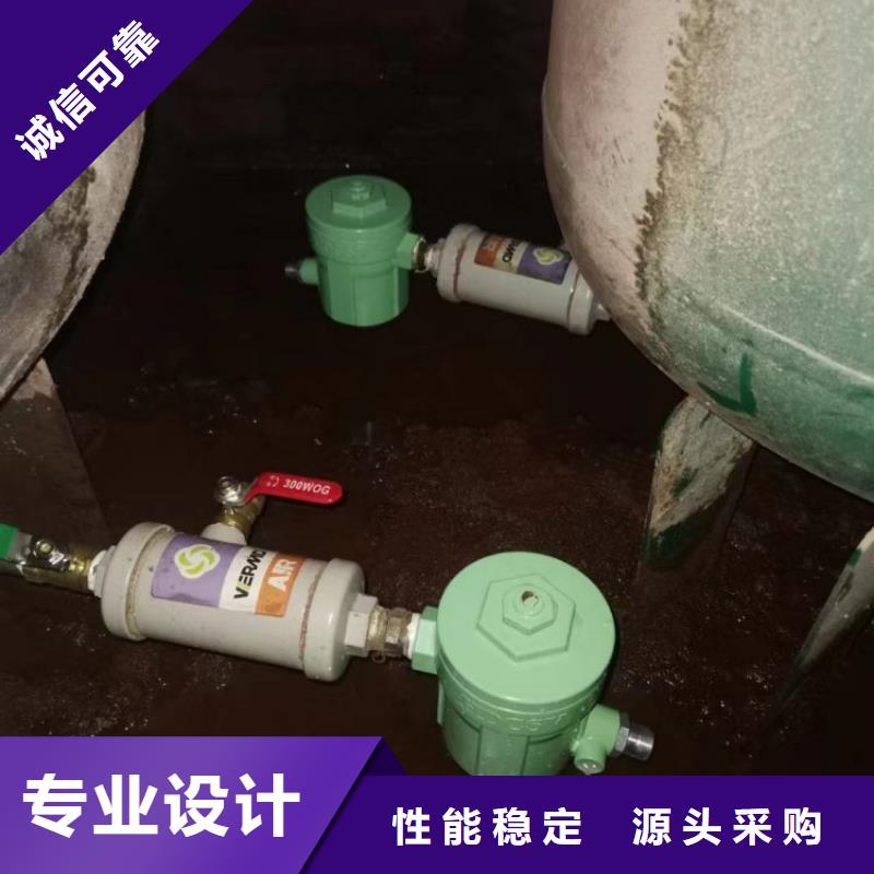 空压机维修保养耗材配件空压机维修保养好产品放心购