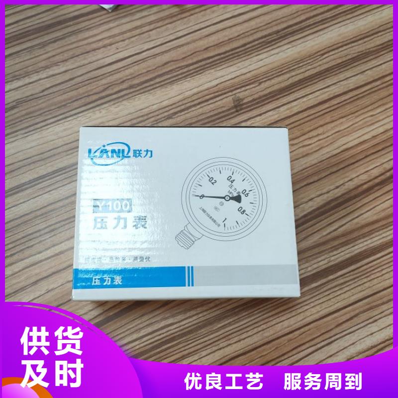 闽江源【 空压机维修保养耗材配件按需设计】-业务覆盖区域|美兰|琼山|三亚-阿奇乐乐