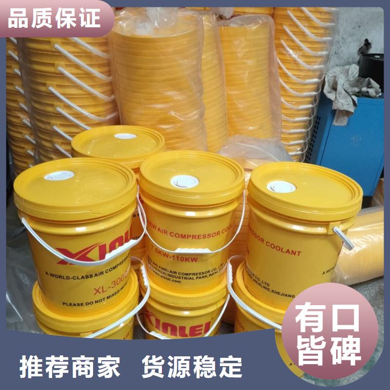 空压机维修保养耗材配件空压机维修保养精心打造