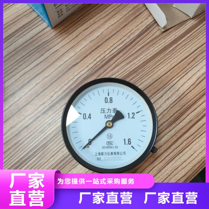 空压机维修保养耗材配件空压机维修保养好产品放心购