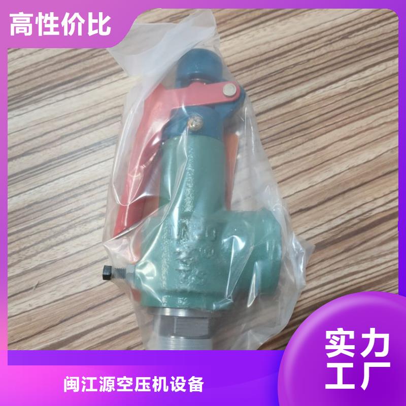 空压机维修保养耗材配件空气压缩机价格货源稳定