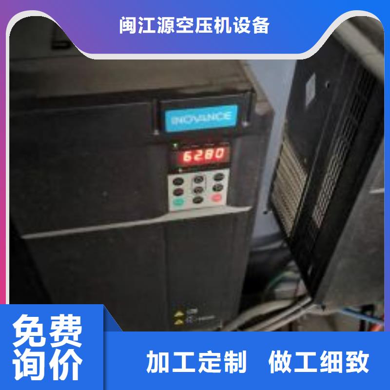 空压机维修保养耗材配件空压机批发供应