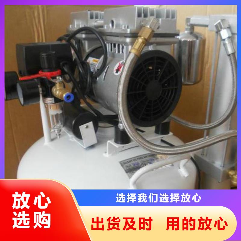 活塞式静音无油空压机空压机N年生产经验