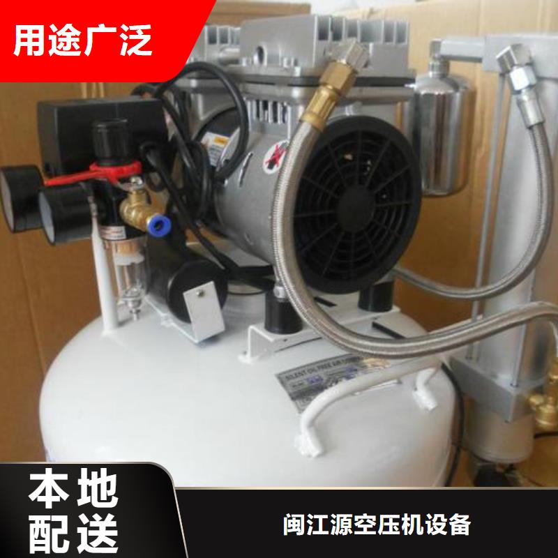 活塞式静音无油空压机-承包热水工程细节决定品质