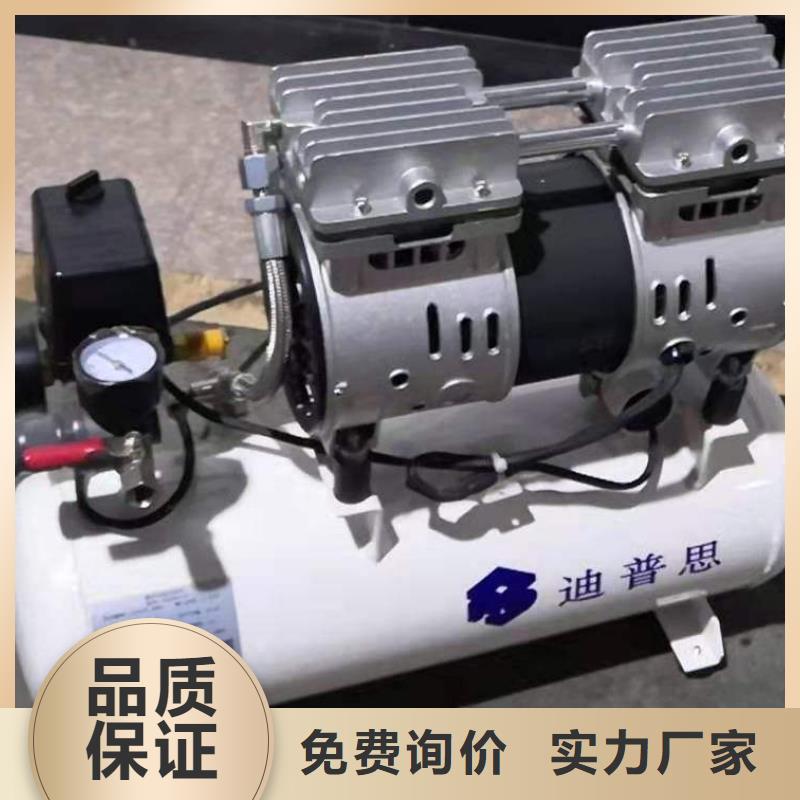 活塞式静音无油空压机_空压机保养严选好货