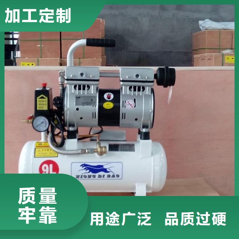 【活塞式静音无油空压机】空压机海量货源