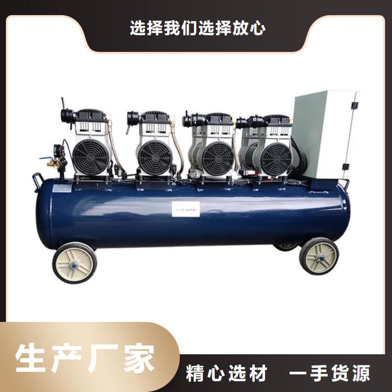 【活塞式静音无油空压机_管道过滤器源厂直销】