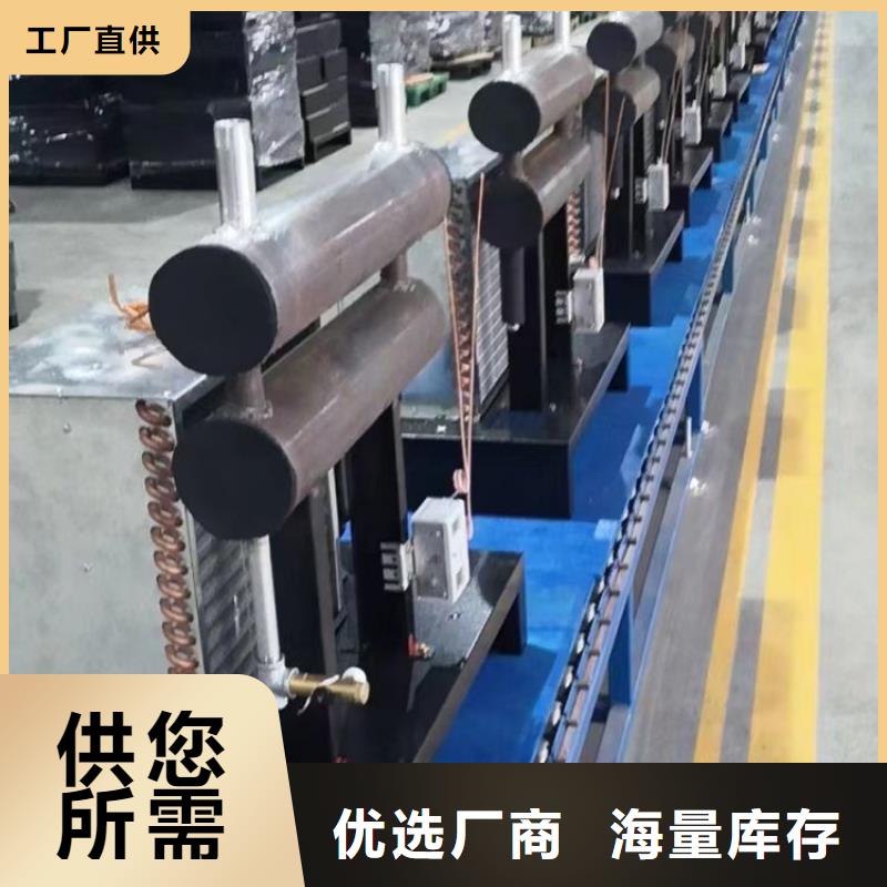 冷冻式干燥机【工业润滑油】价格低