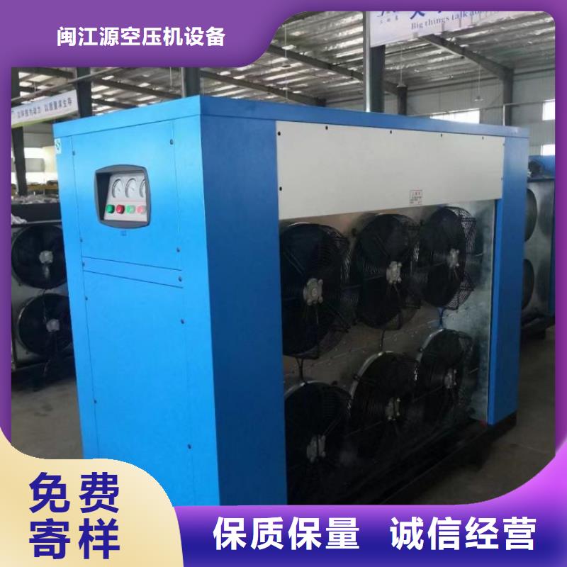 【冷冻式干燥机】,热水工程每一处都是匠心制作