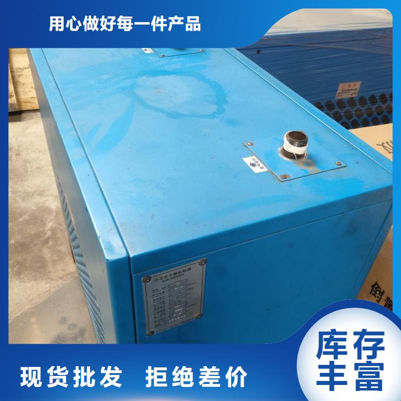 冷冻式干燥机工业润滑油追求细节品质