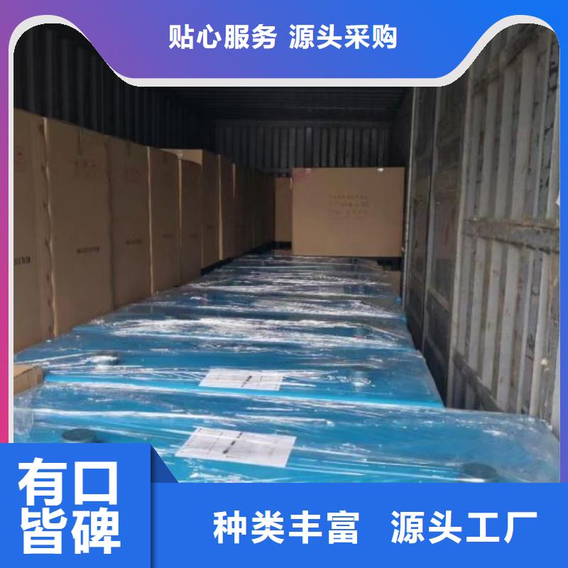 【 冷冻式干燥机工厂直销】-闽江源空压机设备(海北市分公司)