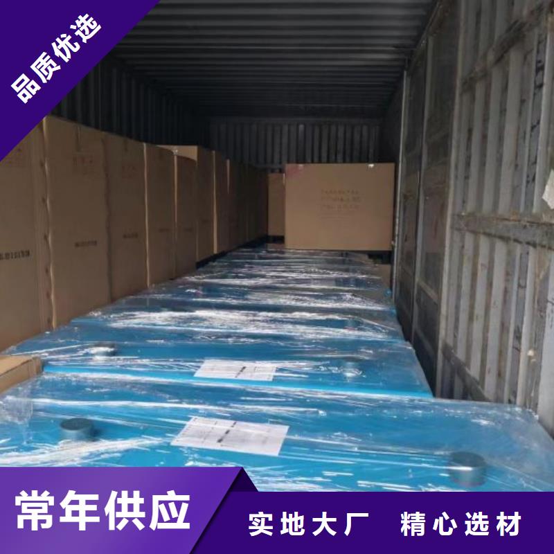 冷冻式干燥机热水工程国标检测放心购买