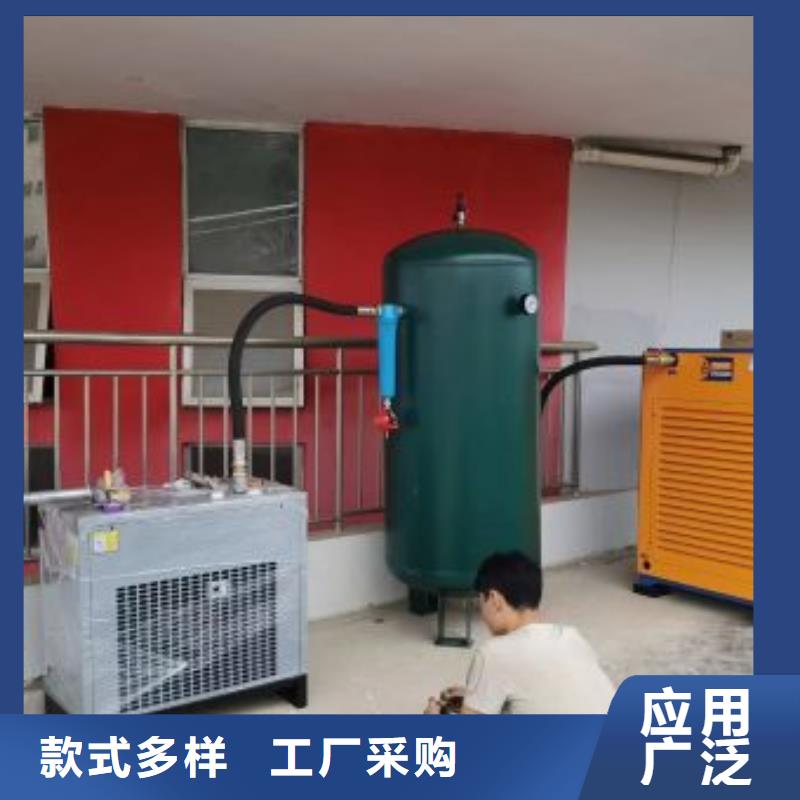 冷冻式干燥机工业润滑油真诚合作