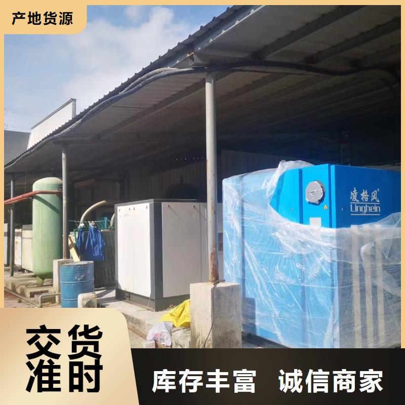 冷冻式干燥机_空压机管管道设计您想要的我们都有