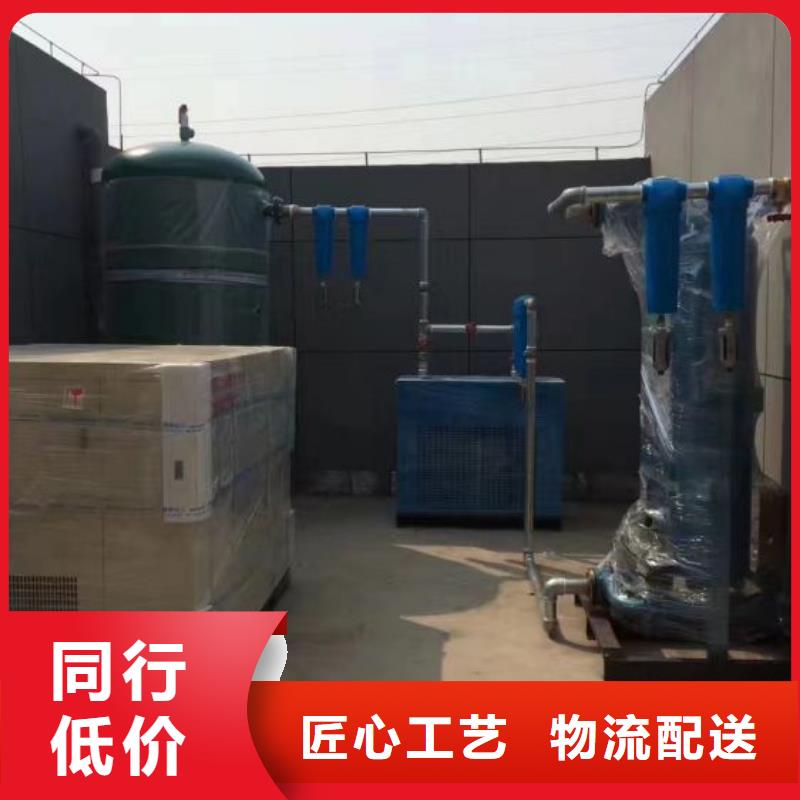 冷冻式干燥机工业润滑油规格齐全