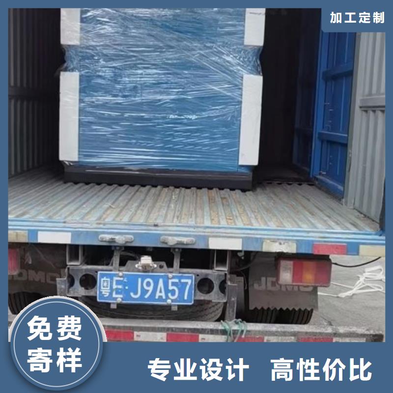 冷冻式干燥机空气压缩机维修用心制作