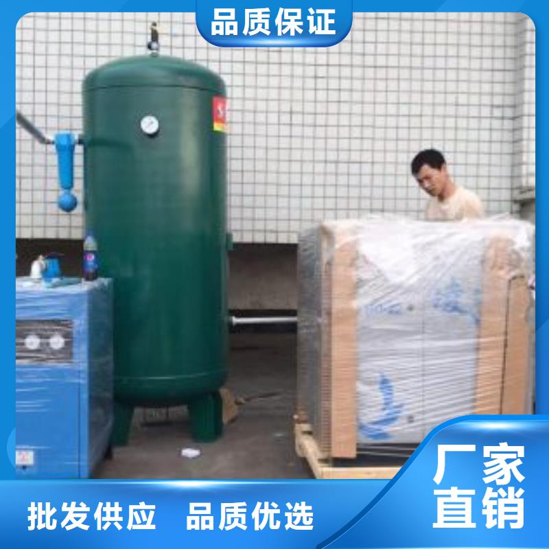冷冻式干燥机空压机保养质量三包