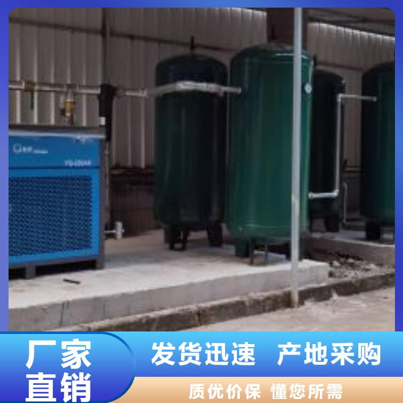 冷冻式干燥机空压机管管道设计来图来样定制