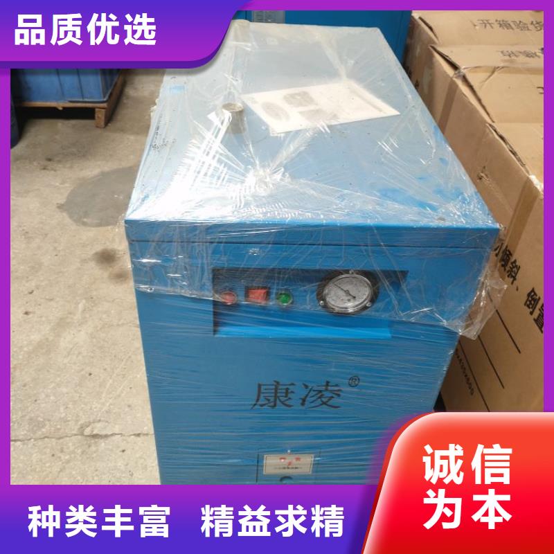 冷冻式干燥机【空气压缩机】材质实在