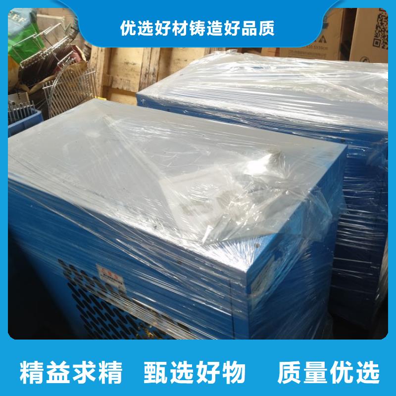 冷冻式干燥机,空压机保养多种规格可选