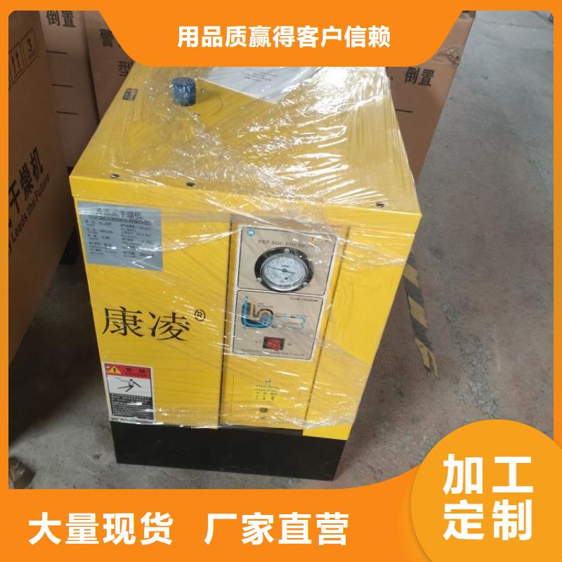 保养空压机视频-保养空压机(闽江源)覆盖地域安徽省淮南市凤台|大通|宣城|滁州|合肥|马鞍山|宿州|蚌埠|亳州