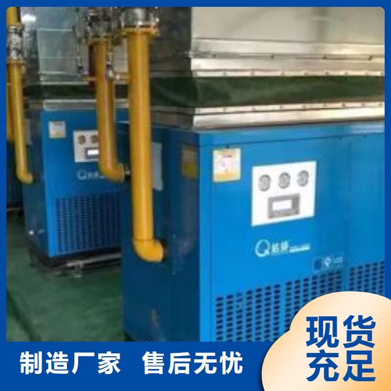 冷冻式干燥机工业润滑油规格齐全
