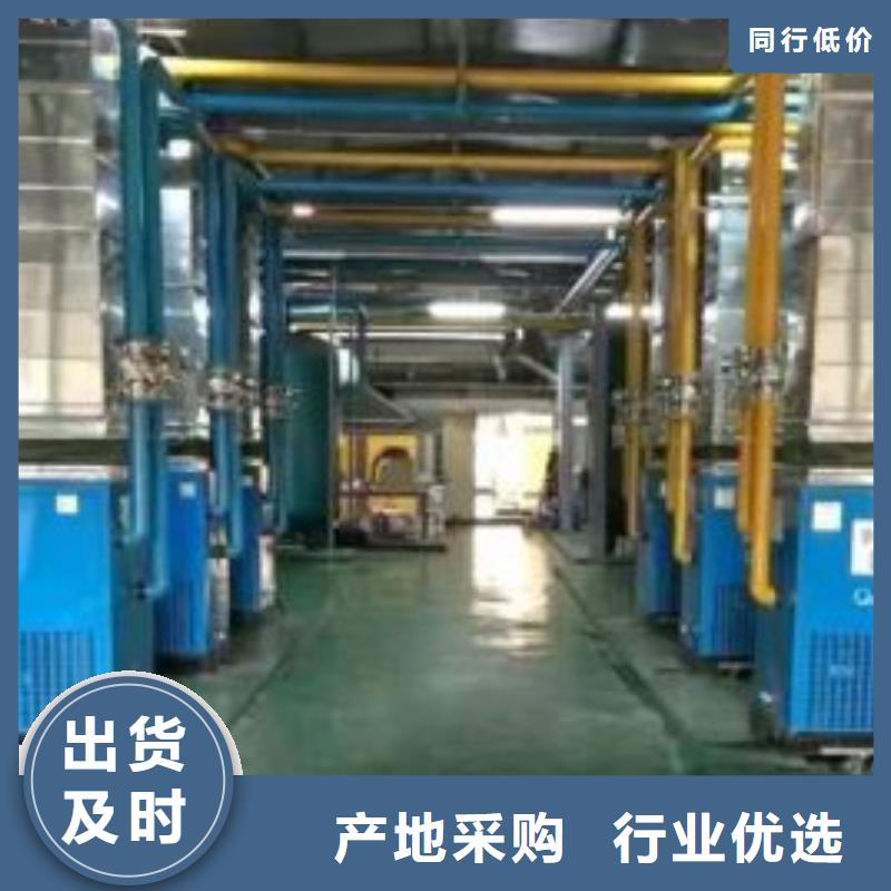 冷冻式干燥机工业润滑油真诚合作