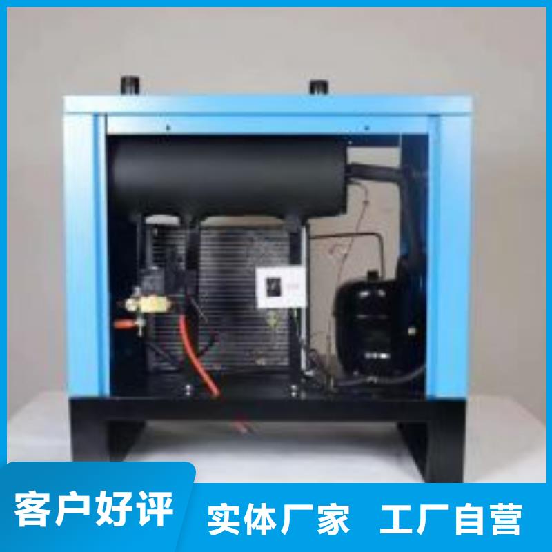 【冷冻式干燥机】,热水工程每一处都是匠心制作