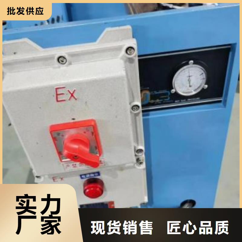 【冷冻式干燥机空压机维修保养现货销售】