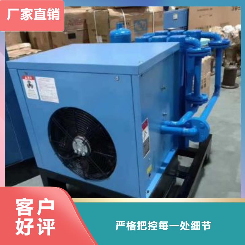保养空压机视频-黄南|海西|海南|玉树保养空压机产地采购-闽江源空压机设备(海北市分公司)