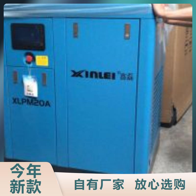 冷冻式干燥机空压机管管道设计来图来样定制