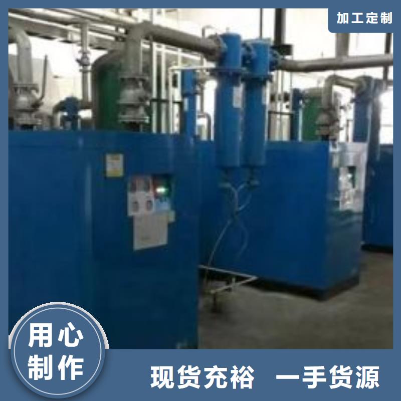 【冷冻式干燥机空压机维修保养现货销售】