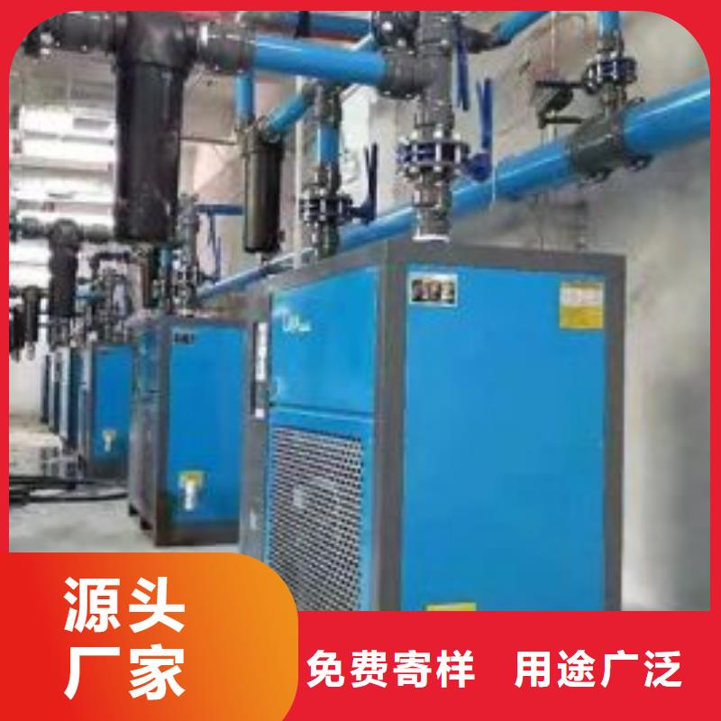 冷冻式干燥机管道过滤器多种规格可选