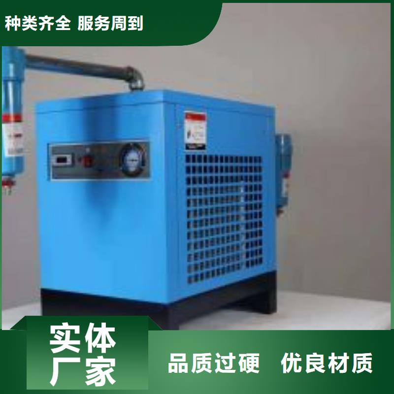 闽江源保养空压机冷冻式干燥机厂家自营阿奇乐乐