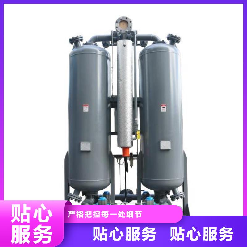 吸附式干燥机_空压机维修价格低