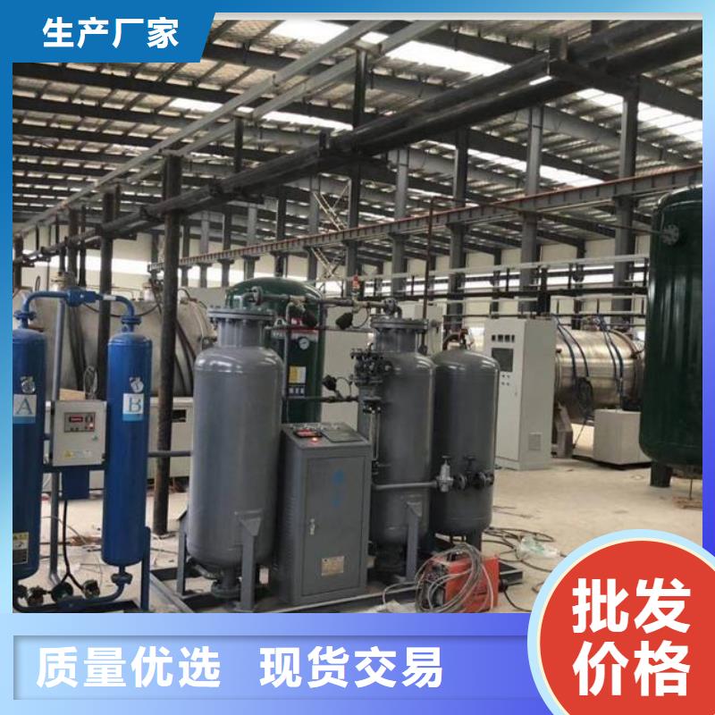 【吸附式干燥机】空压机配件采购无忧