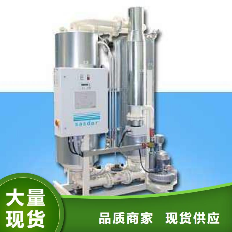 吸附式干燥机压缩空气干燥机诚信商家