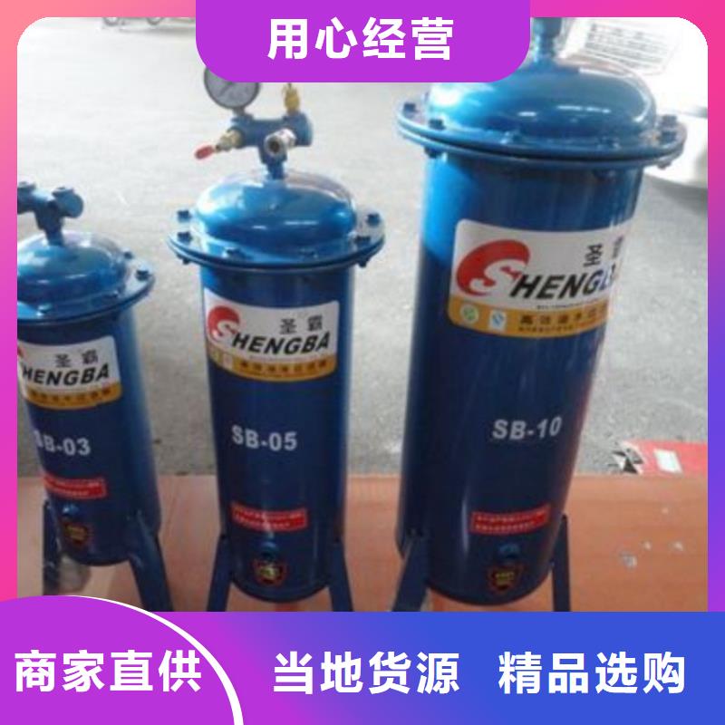 压缩空气过滤器,空压机维修质量为本