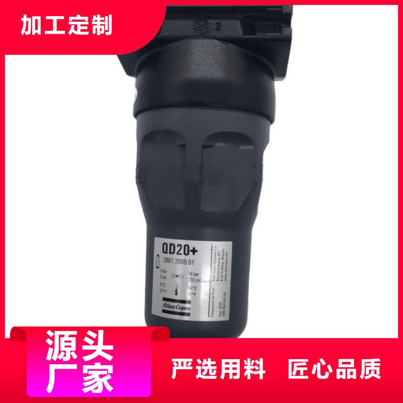 压缩空气过滤器空压机保养资质认证