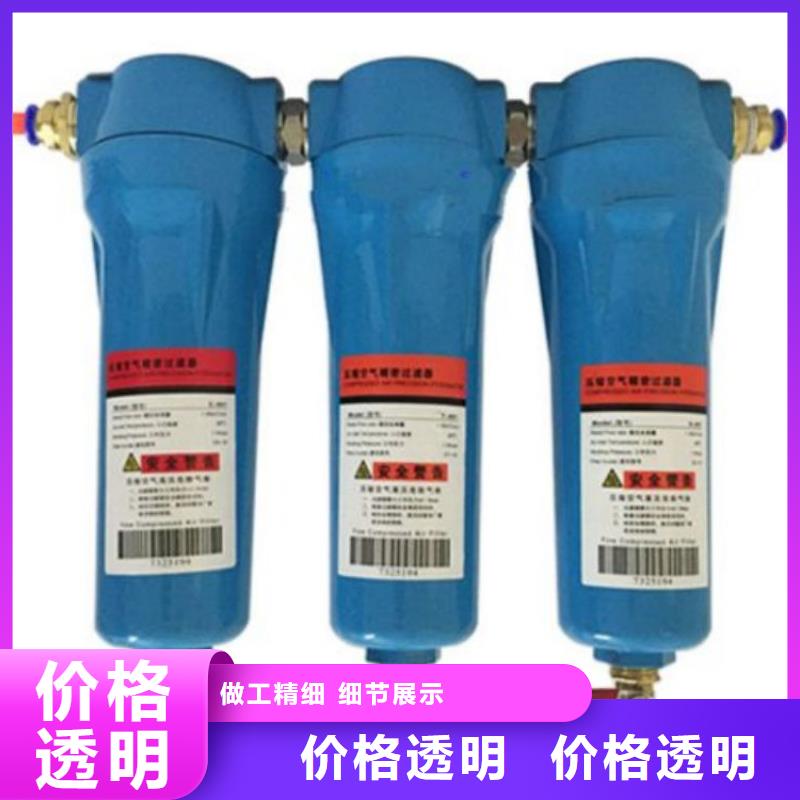 用途广泛【 压缩空气过滤器,工业润滑油应用范围广泛】