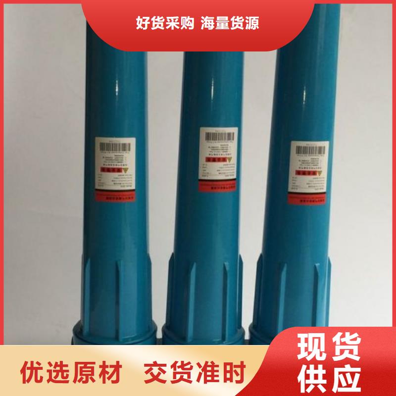 压缩空气过滤器_压缩空气干燥机货源充足