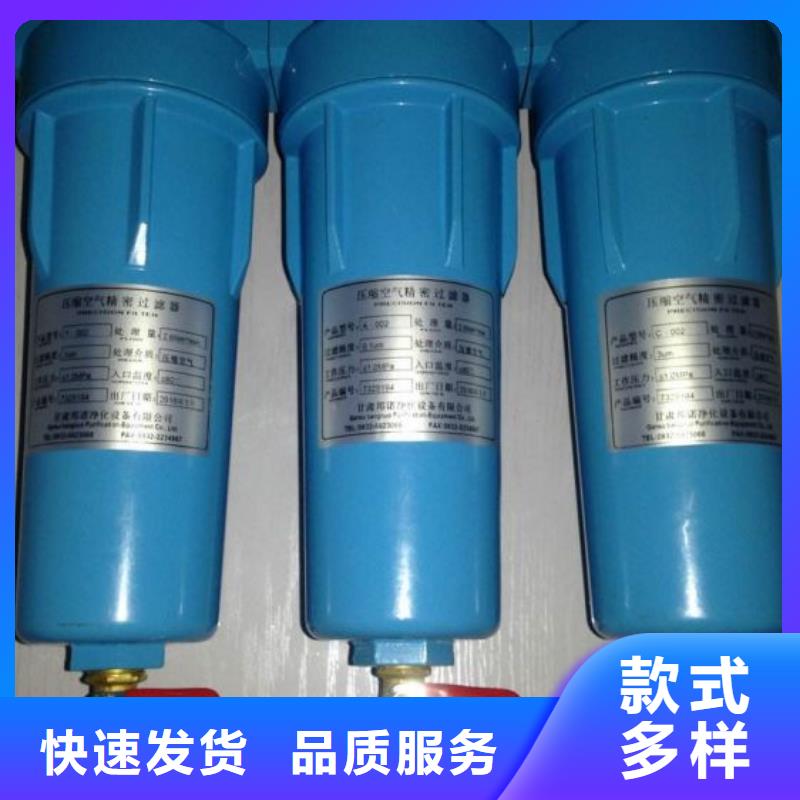 压缩空气过滤器空气压缩机价格满足多种行业需求